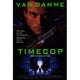 Timecop Movie Poster Print - Classic Sci-Fi Art in 27x40