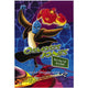 Osmosis Jones Movie Poster Print featuring animated characters and vibrant colors.