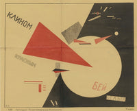 Beat The Whites With The Red Wedge art print by El Lissitzky featuring bold colors and modernist design.