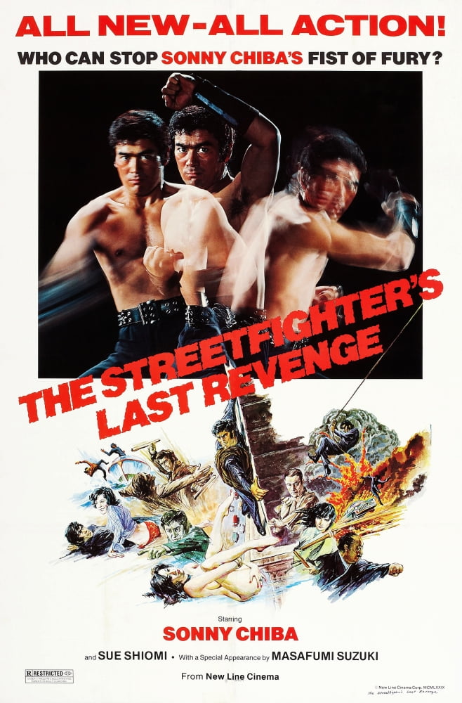 The Streetfighter's Last Revenge movie poster print featuring Sonny Chiba.