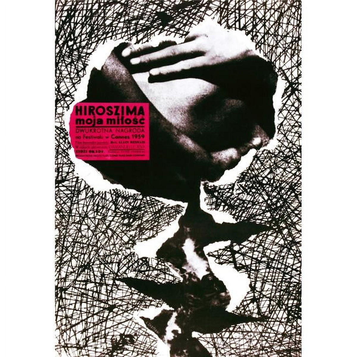 Hiroshima Mon Amour 1959 movie poster masterprint 11x17