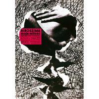 Hiroshima Mon Amour 1959 movie poster masterprint 11x17