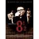 Federico Fellini's 8½ movie poster print in 27 x 40 size.