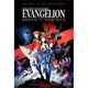 Neon Genesis Evangelion Death & Rebirth Movie Poster 11x17