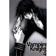 Vampire Knight Movie Poster in 11x17 size featuring anime characters.