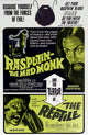 Rasputin: The Mad Monk Movie Poster Masterprint 11x17