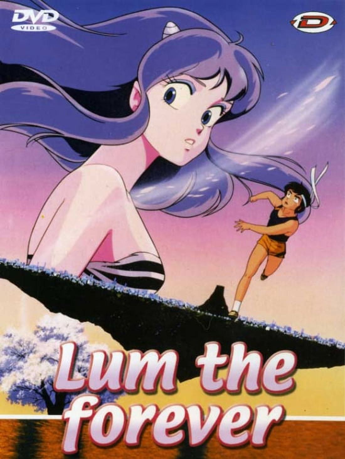 Urusei Yatsura 4 Lum the Forever Movie Poster 11x17