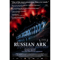 Russian Ark Movie Poster Print 27x40