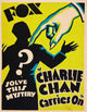 Charlie Chan Carries On Movie Poster 11x17 print