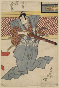 Seki Sanjūrō no Izumi no Saburō Art Print by Toyokuni Utagawa