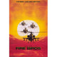 Fire Birds Movie Poster Print in 27x40 size, perfect for movie enthusiasts.