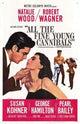 Natalie Wood movie poster from All The Fine Young Cannibals, 8x10 print.