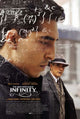 The Man Who Knew Infinity movie poster in 11x17 size.