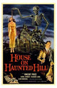 House on Haunted Hill Movie Poster 11x17 print