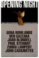Opening Night Movie Poster Print - Cinematic Art Decor