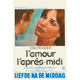 Chloe in the Afternoon Movie Poster 11x17 print showcasing classic cinema art.