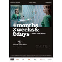 4 Months, 3 Weeks and 2 Days Movie Poster Print, 27x40 inches.