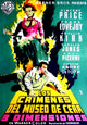 House of Wax movie masterprint poster featuring Vincent Price.