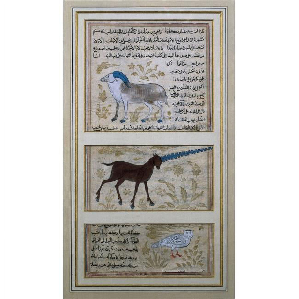 The Three Symbolic Animals of Alchemy Islamic art poster print