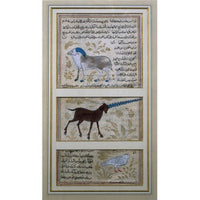 The Three Symbolic Animals of Alchemy Islamic art poster print
