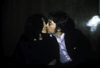 John Lennon and Yoko Ono iconic kiss photo print.