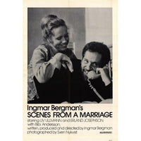Scenes from a Marriage Movie Poster Print 27x40