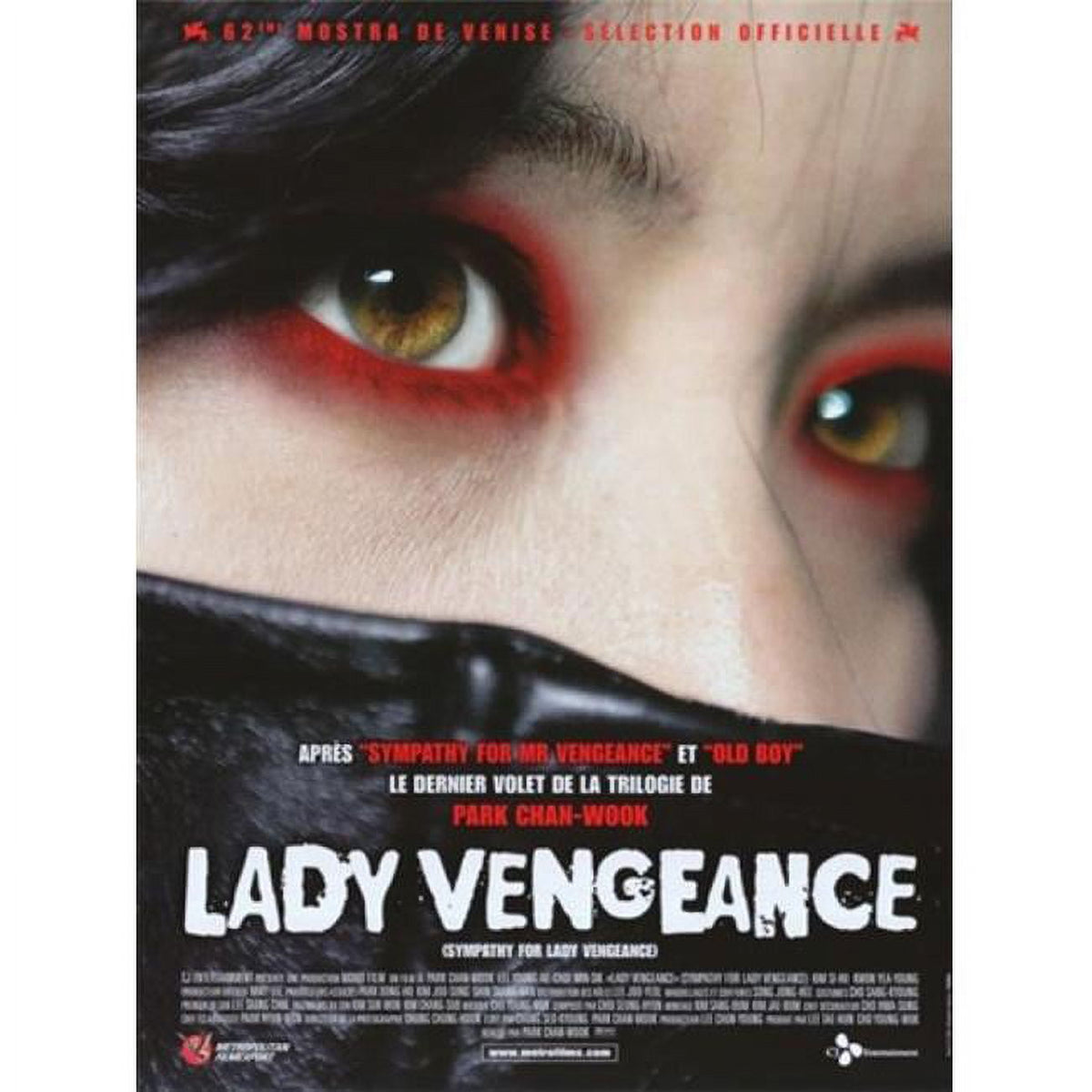 Sympathy for Lady Vengeance Movie Poster 11x17 print