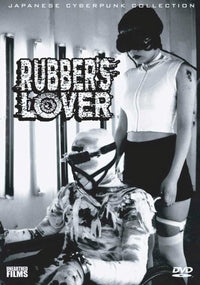 Rubber's Lover Movie Poster 11x17 print featuring unique cinematic artwork.