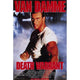 Death Warrant Movie Poster 11x17 high-quality print