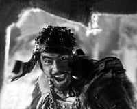 The Seven Samurai photo print featuring Toshiro Mifune in classic cinema.