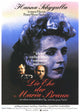 The Marriage of Maria Braun Movie Poster 11x17 print
