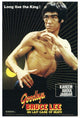Goodbye Bruce Lee: His Last Game of Death movie poster print, 27x40 inches