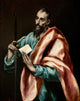 Apostle Saint Paul fine art poster print by El Greco, 1610-1614.