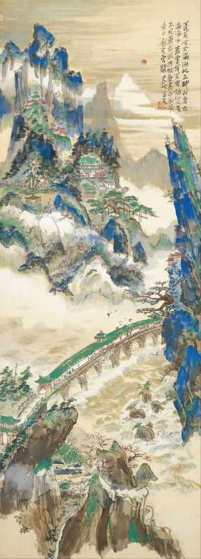 Mt. Penglai: Mountain of Immortals Art Print by Tomita Keisen
