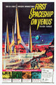 First Spaceship On Venus movie masterprint poster, 1960 sci-fi film.