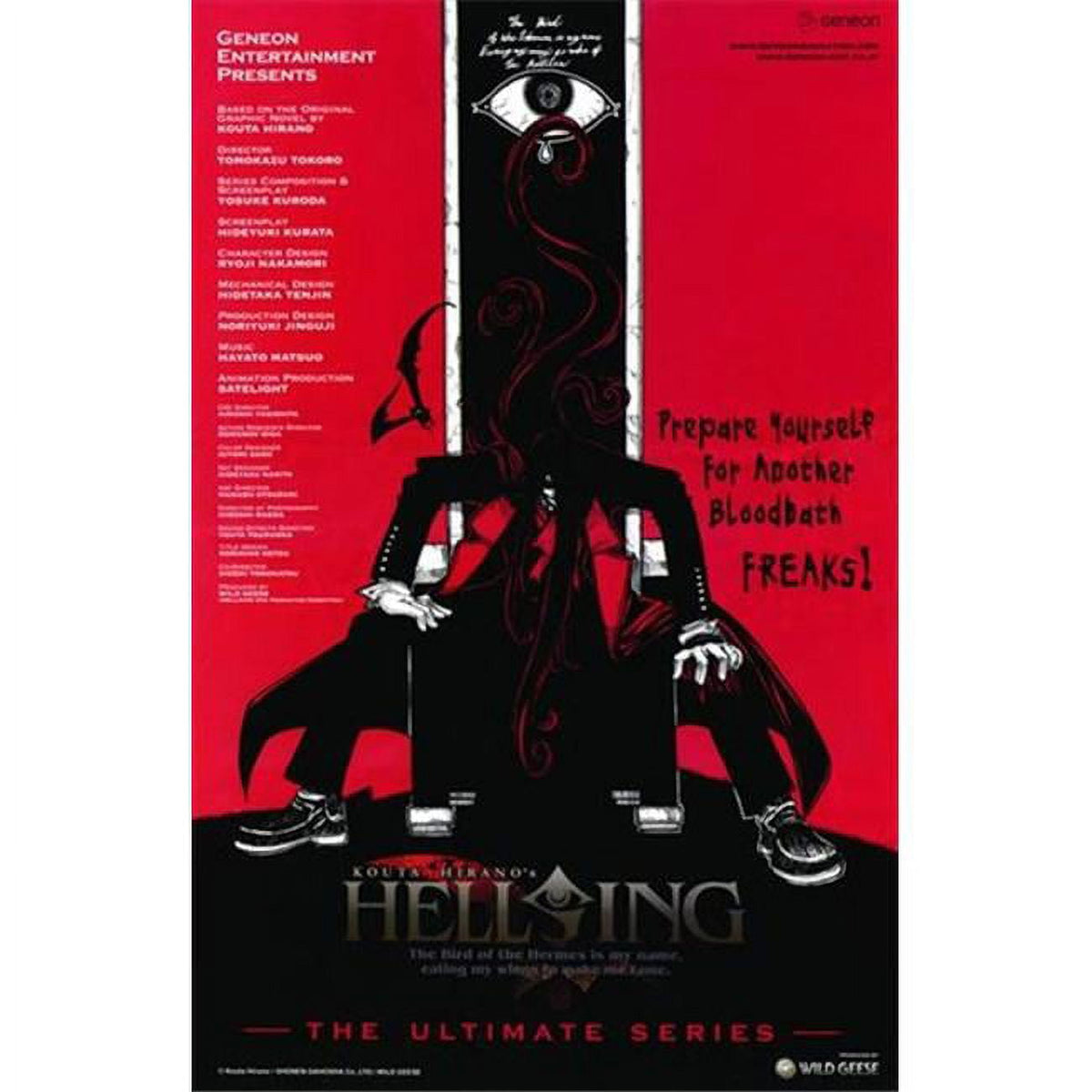Hellsing Ultimate movie poster 11x17 print