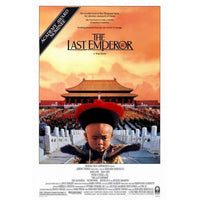 The Last Emperor movie poster print in 27x40 size, featuring iconic cinematic imagery.
