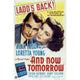 And Now Tomorrow Movie Poster Print - 27x40 size