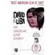 David and Lisa movie poster in 11x17 size.