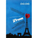 Paris Je T'aime Movie Poster 11x17 - vibrant cinema art