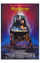 Bloodstone Subspecies II movie poster 11x17 print