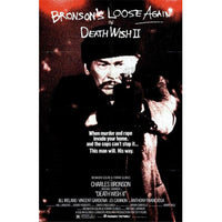 Death Wish 2 Movie Poster - 11x17 Print