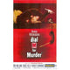 Dial M For Murder Movie Poster Print in 27x40 size, classic film art