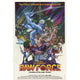 Raw Force Movie Poster Print featuring thrilling cinematic artwork.
