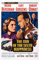 The Inn Of The Sixth Happiness Movie Masterprint Poster 11x17
