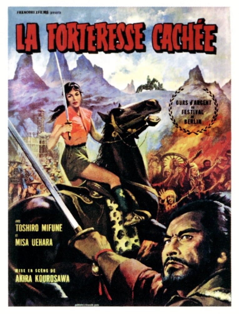 'The Hidden Fortress' Movie Poster Masterprint - 11 x 17 and 24 x 30 sizes available.