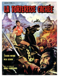 'The Hidden Fortress' Movie Poster Masterprint - 11 x 17 and 24 x 30 sizes available.