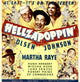 Charming poster print available in multiple sizes from Posterazzi.