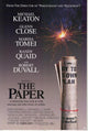 The Paper Movie Poster Print showcasing vibrant cinematic art.