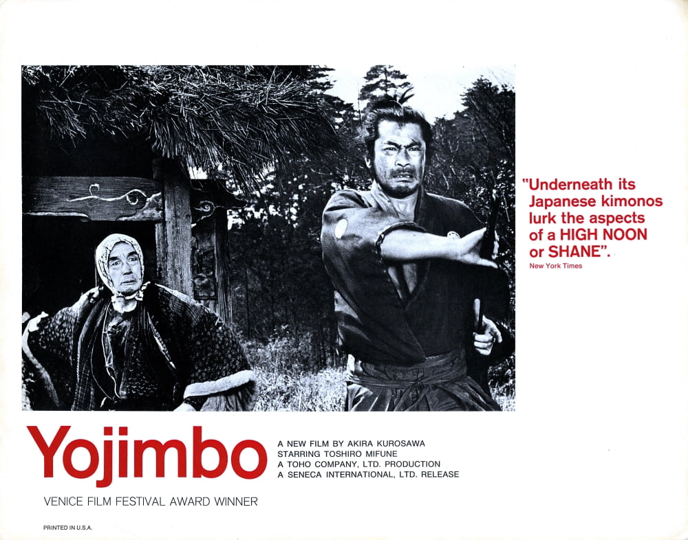 Yojimbo Movie Masterprint Poster Print showcasing iconic film imagery.